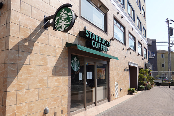 スターバックスコーヒー葉山海岸通り店