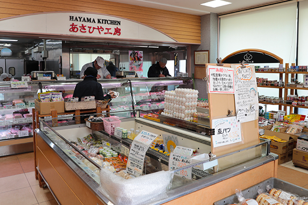 葉山旭屋牛肉店