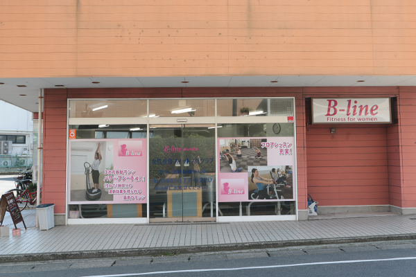 B-line 葉山元町店