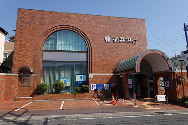 横浜銀行 葉山店