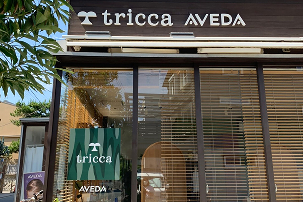 Tricca AVEDA